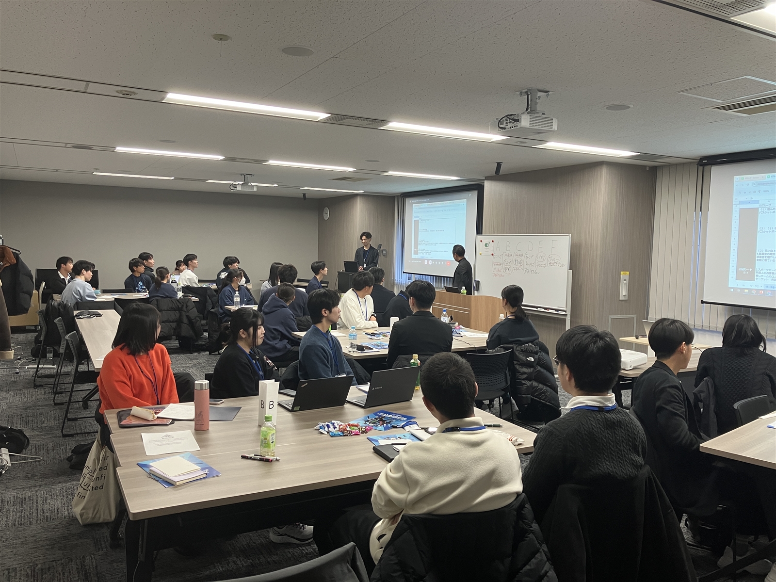 グループワークイメージ